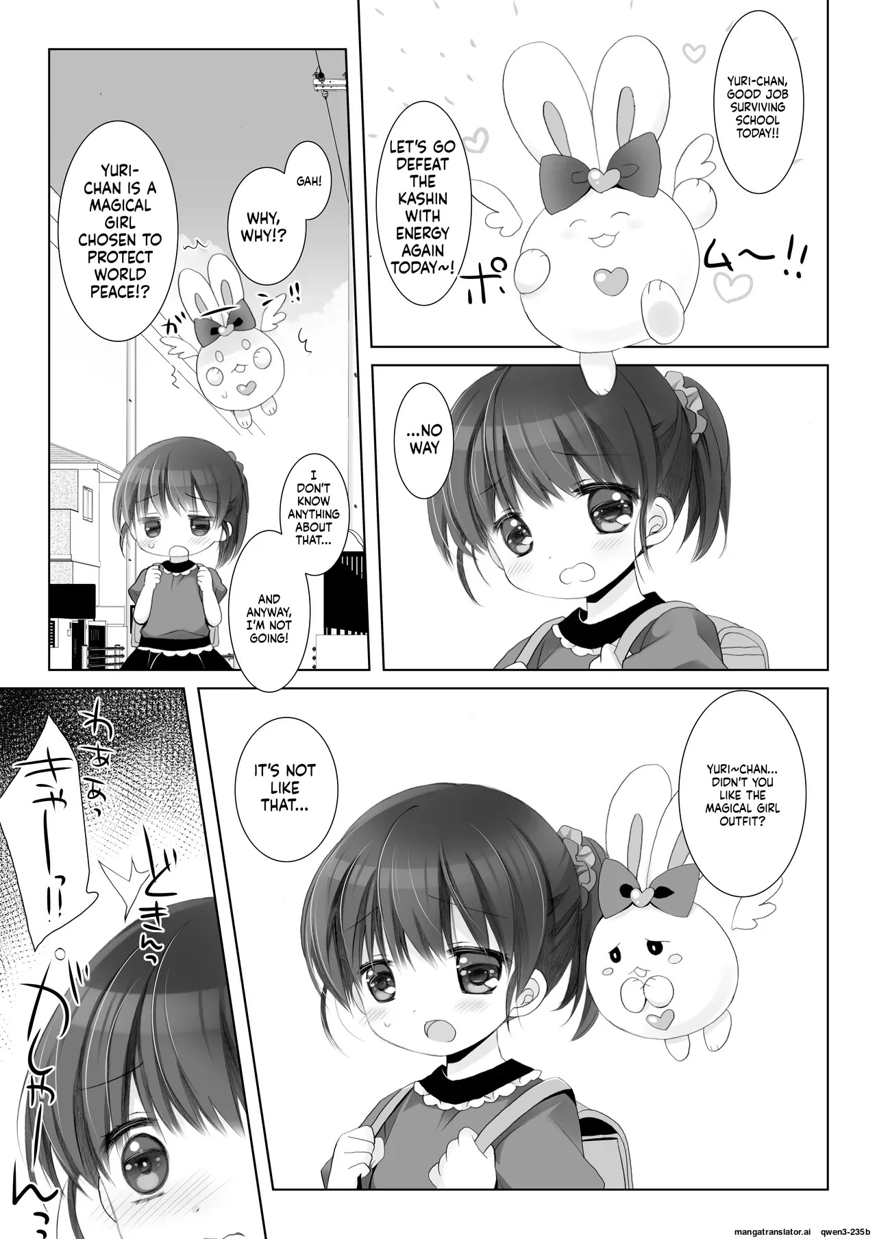 Mahou Shoujo Katsutenai Dai Pinchi page 4 full
