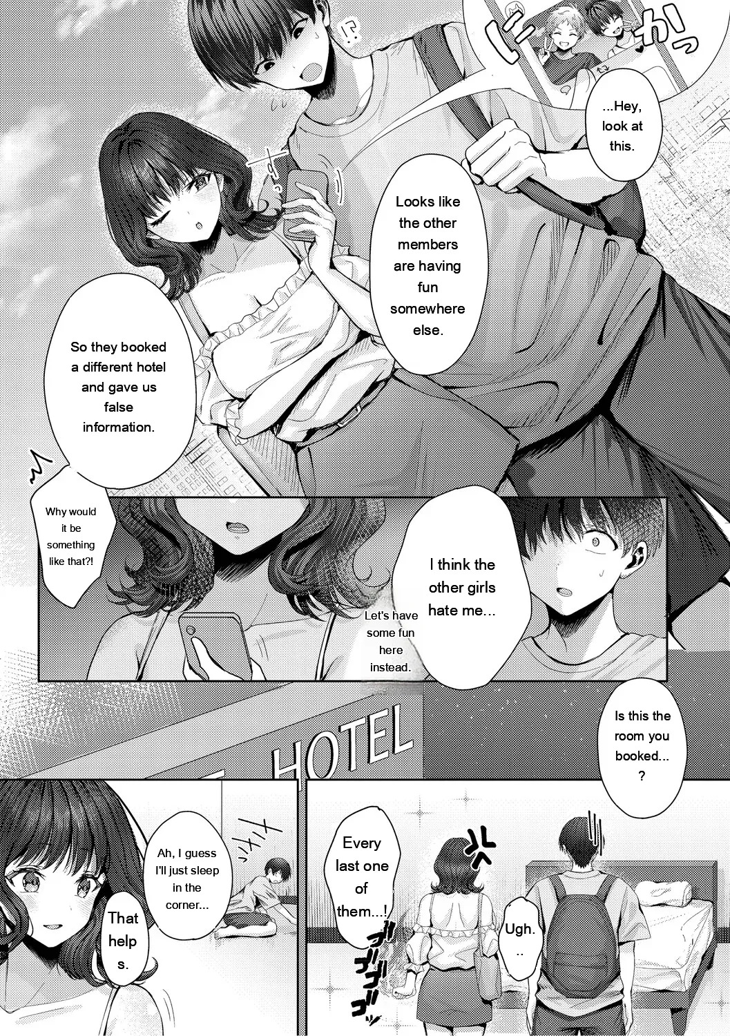 Kimi no Ecchi na Jakuten page 6 full