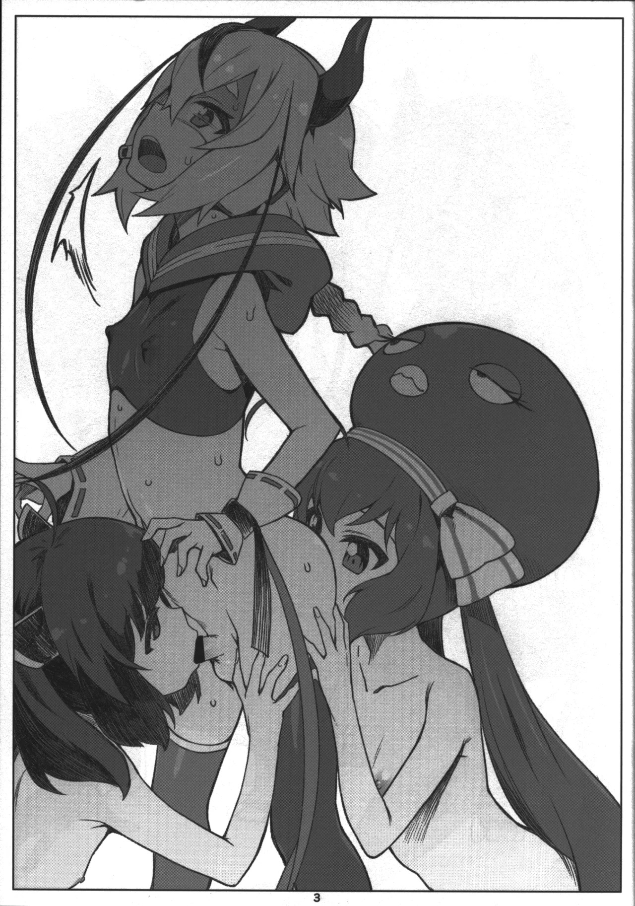 SEX Shimashou! by Una Kiri page 3 full