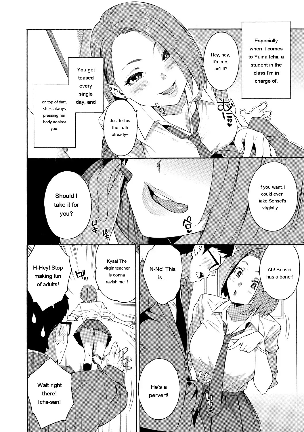 Okashite Ageru page 6 full
