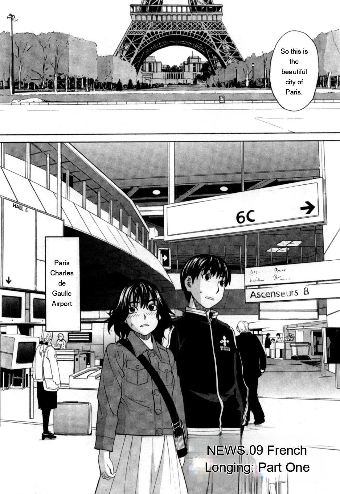 Ane Ana 2 page 7 full