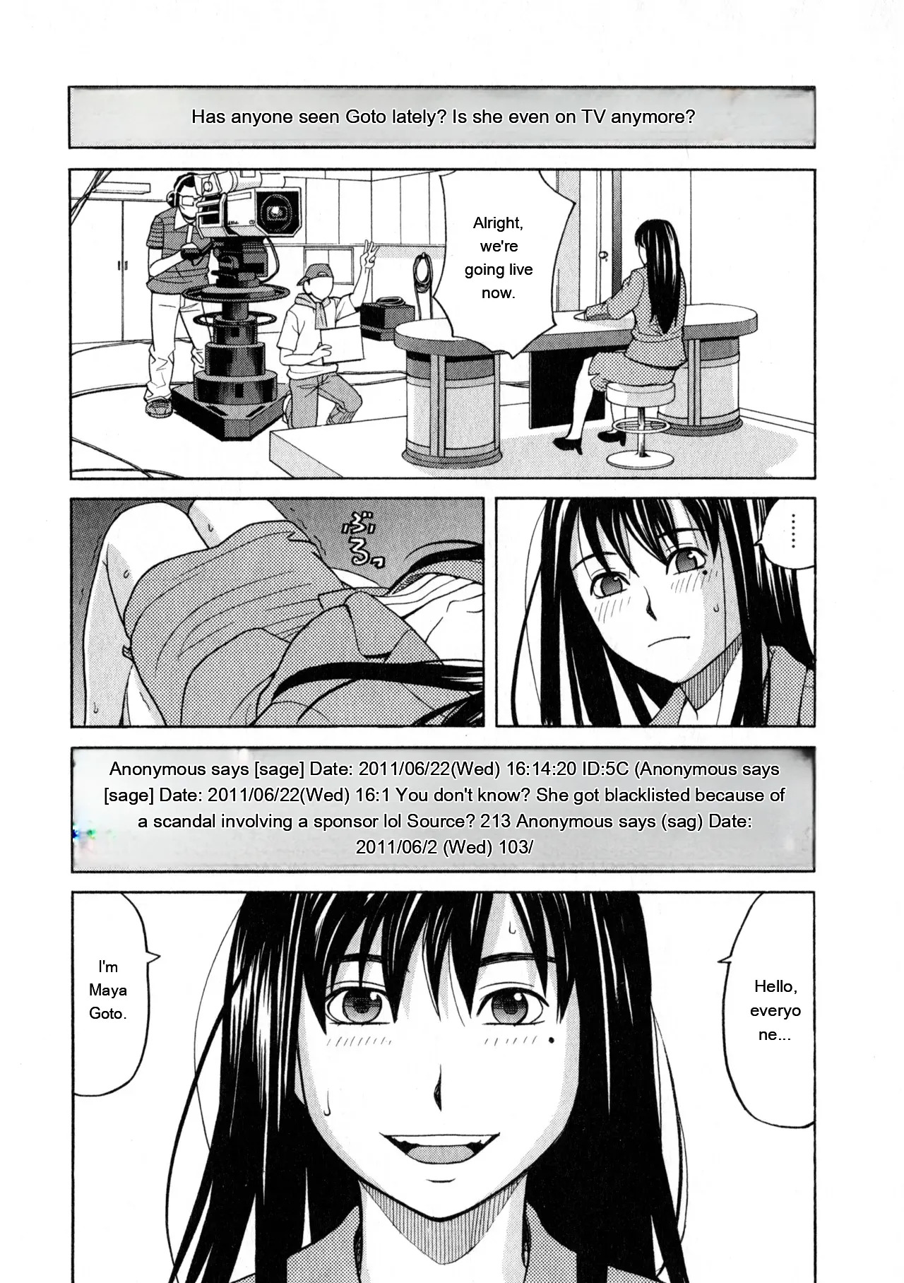 Ane Ana 3 page 10 full