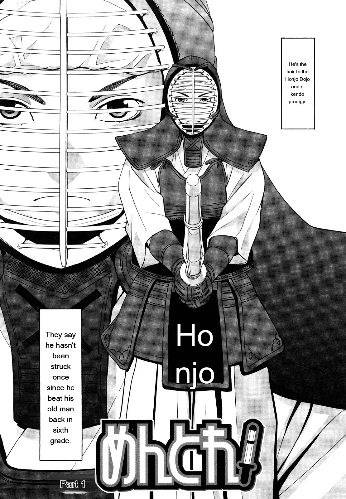 Hajimete no page 10 full