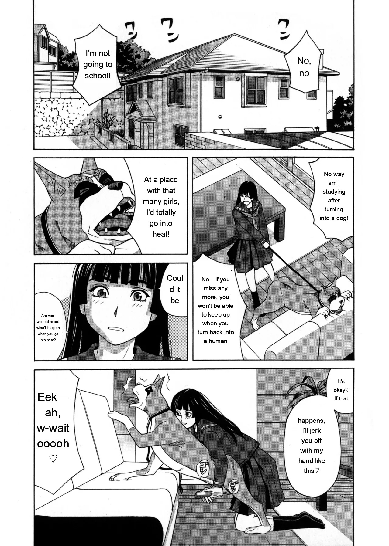 Moteru Inu no Ikizama page 9 full