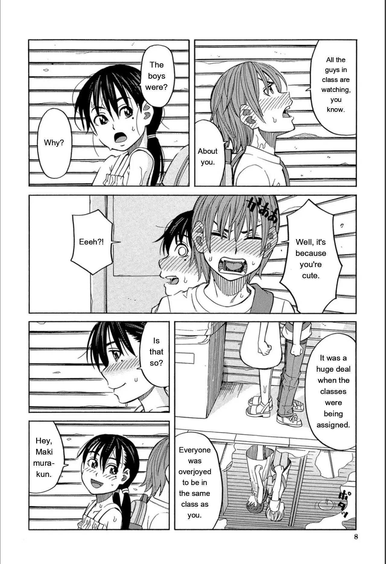 Mou, Yametee! page 7 full