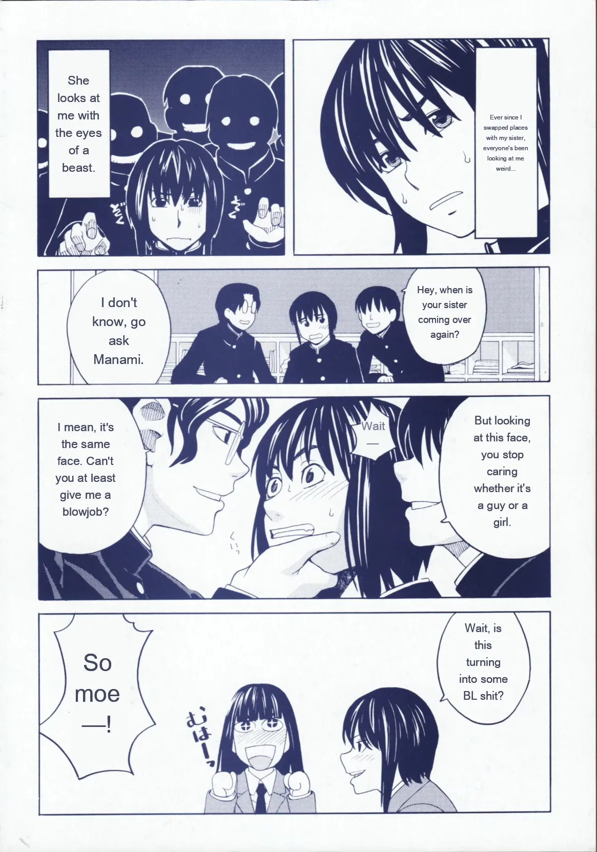 NIKU-DORE! page 4 full