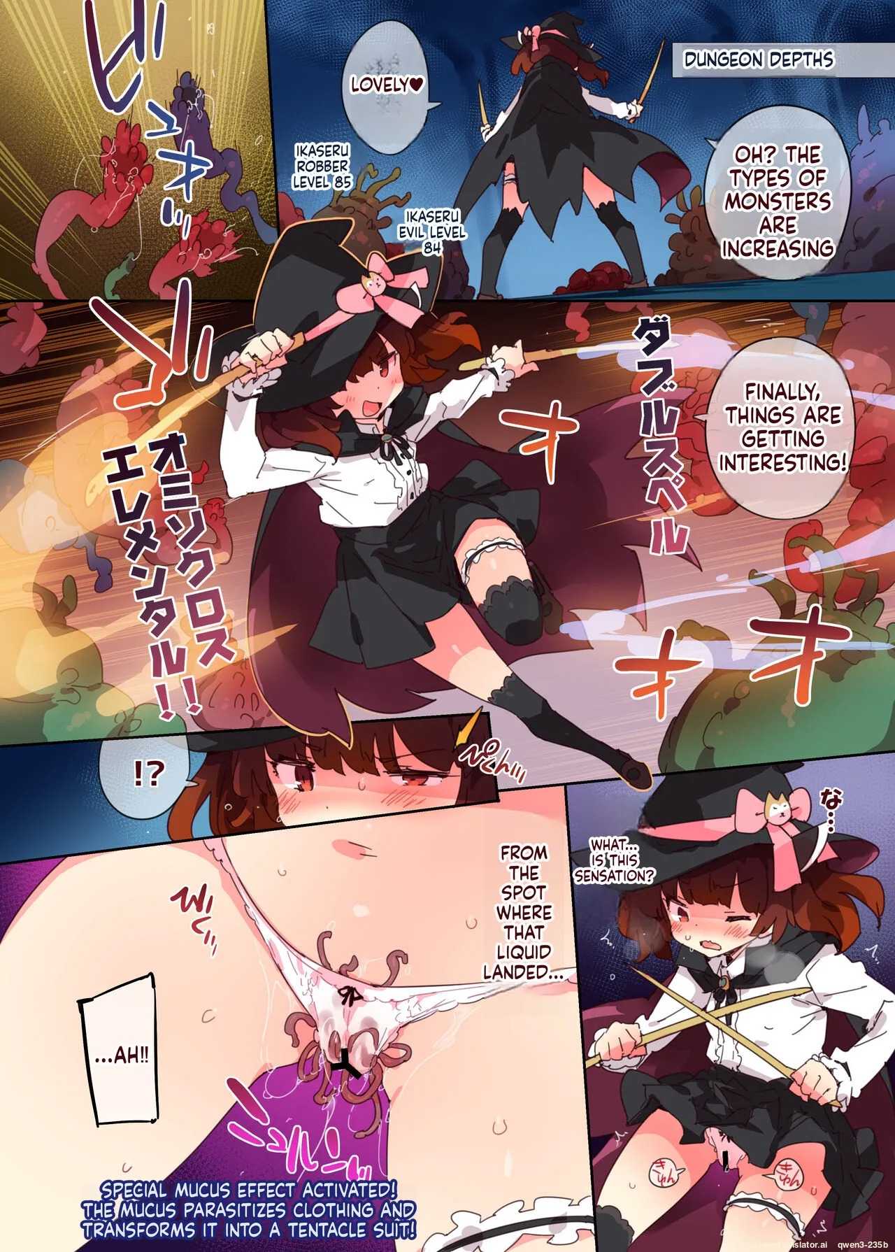 Level Kansuto Kiritan no Konna Hazu de wa Dungeon page 5 full