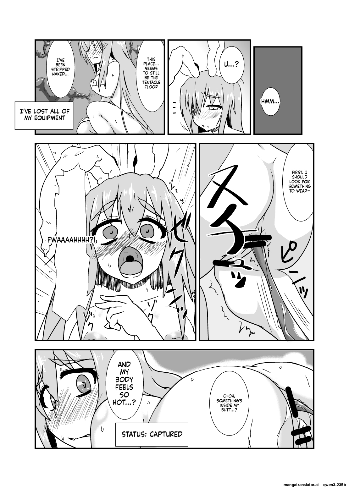 Naedoko Usagi page 4 full