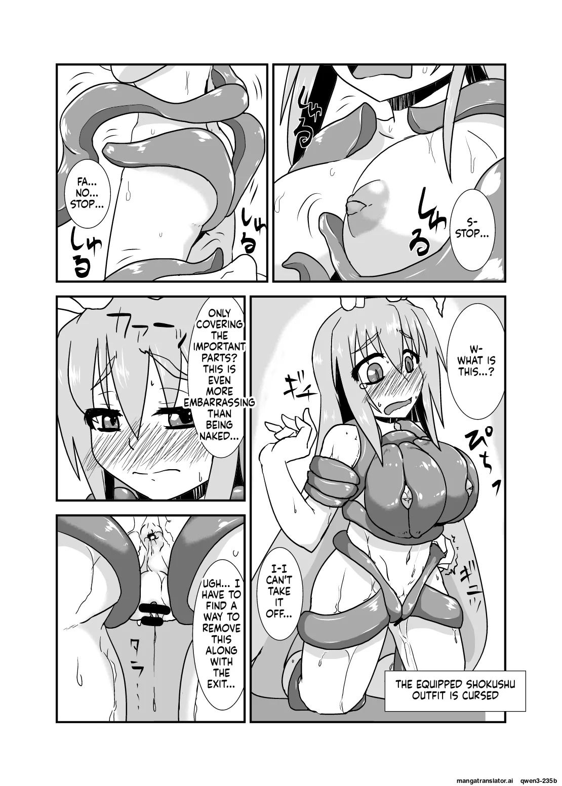 Naedoko Usagi page 6 full
