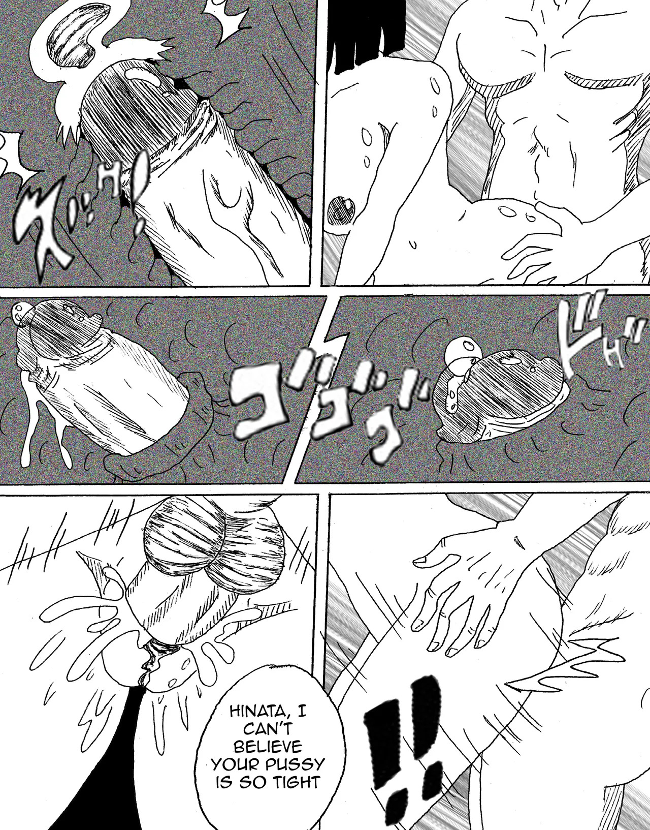 Naruto's neighbor page 10 full