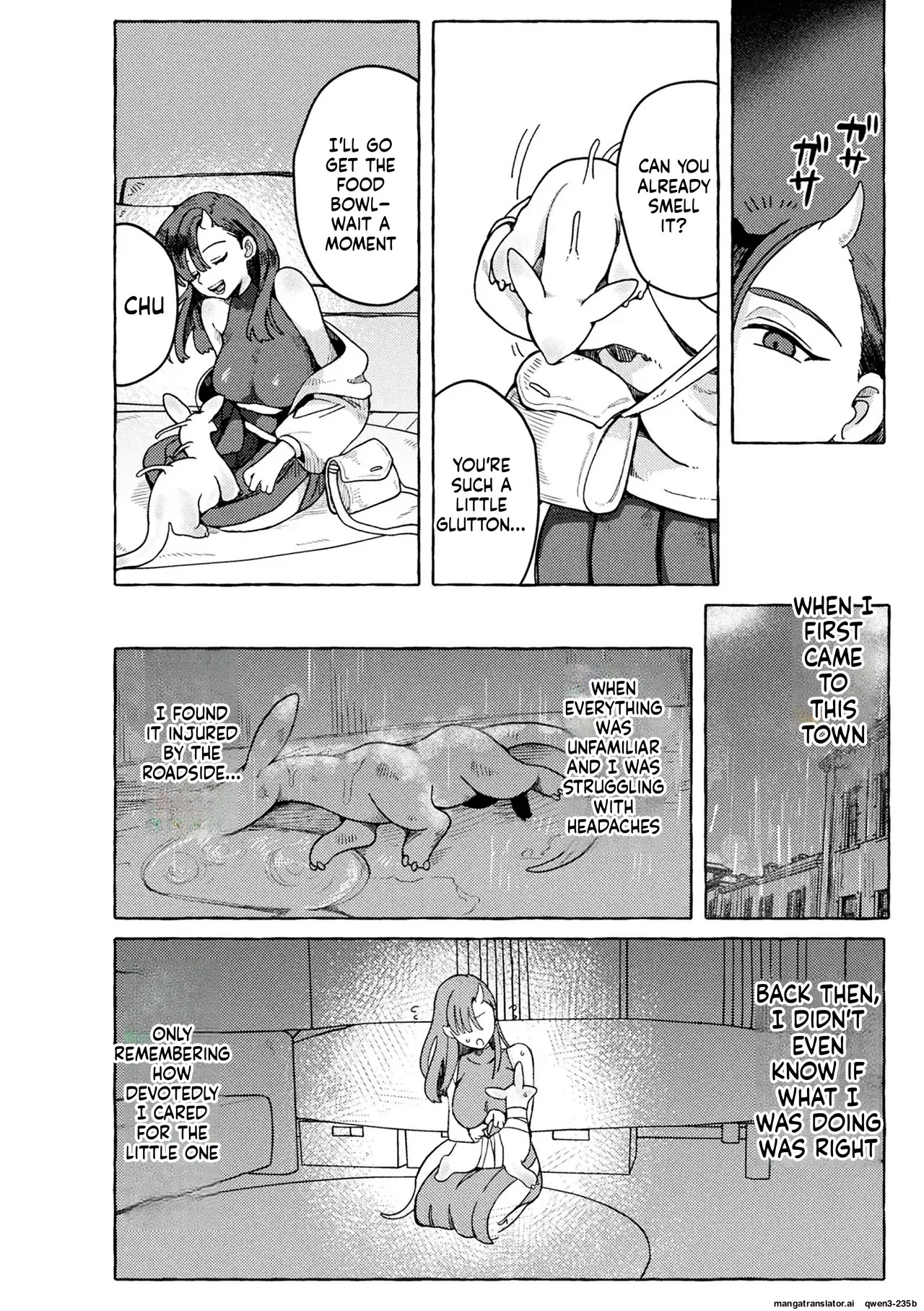 Dekiai Pet to Gohoubi Kyuuai Jikan page 4 full