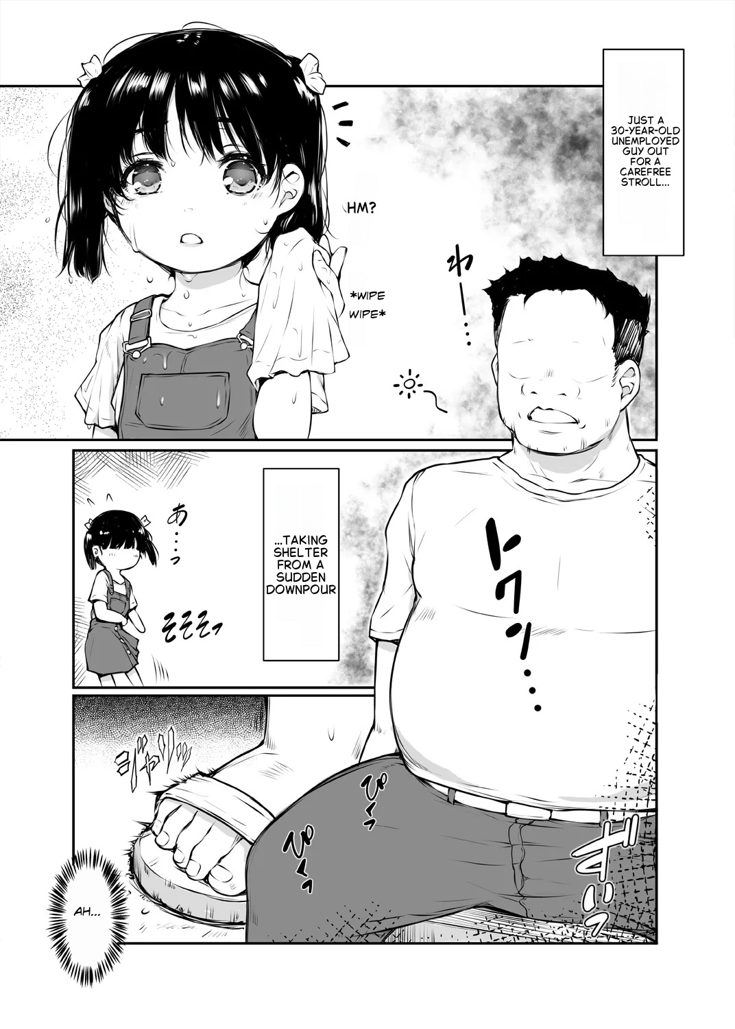 Shoujo Osotte Mita ~Ooame ga Warui n janai~ page 3 full