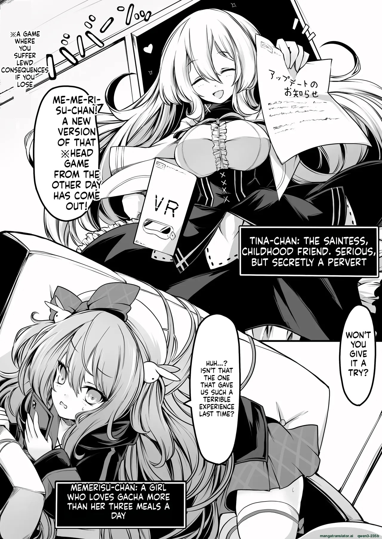 Memeris-chan no Ecchi na VR Dungeon 2 - Memeris-chan's Naughty VR Dungeon page 2 full