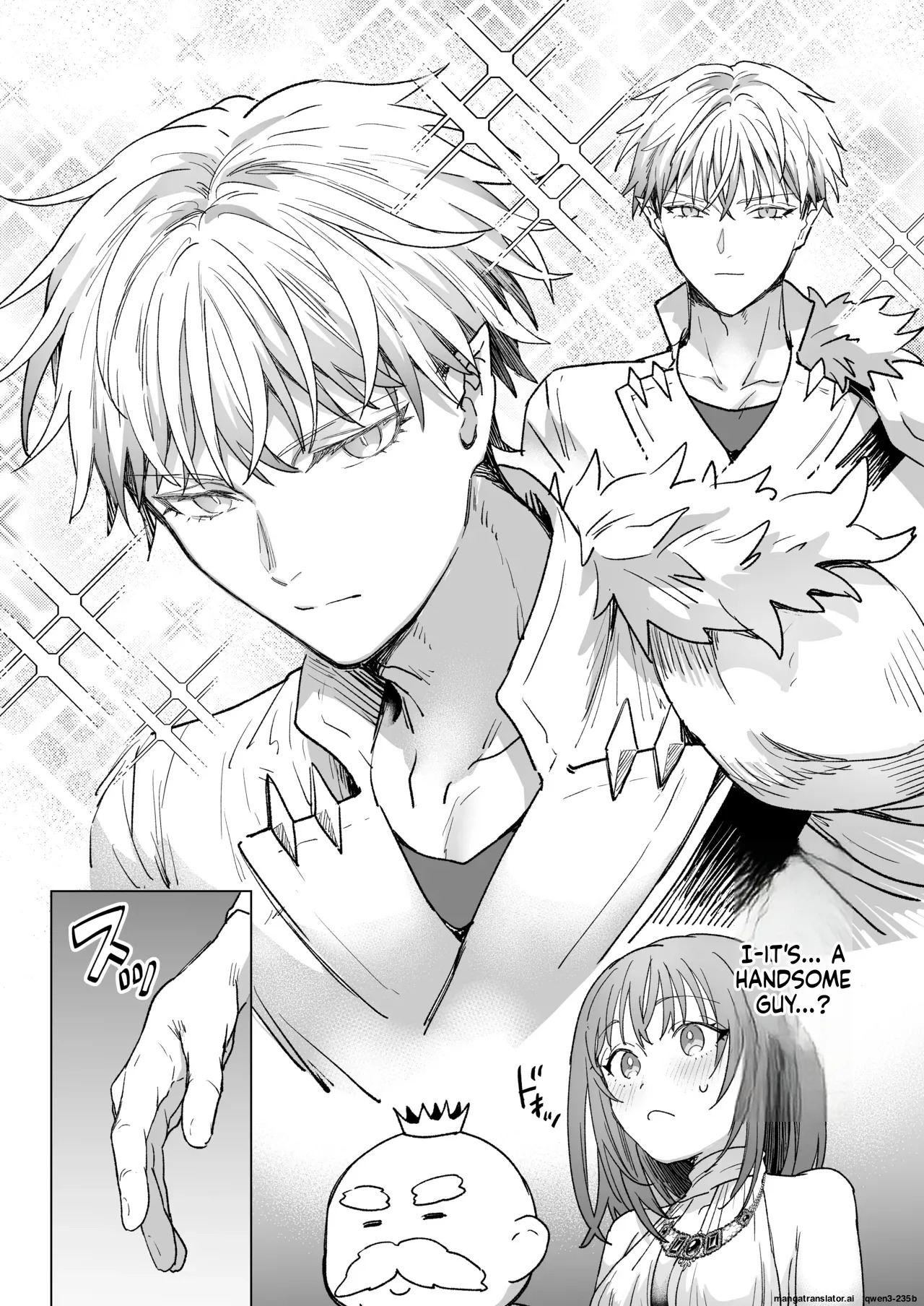 男も女もエロい目に遭う～2人まとめてスライムえっち～ page 5 full