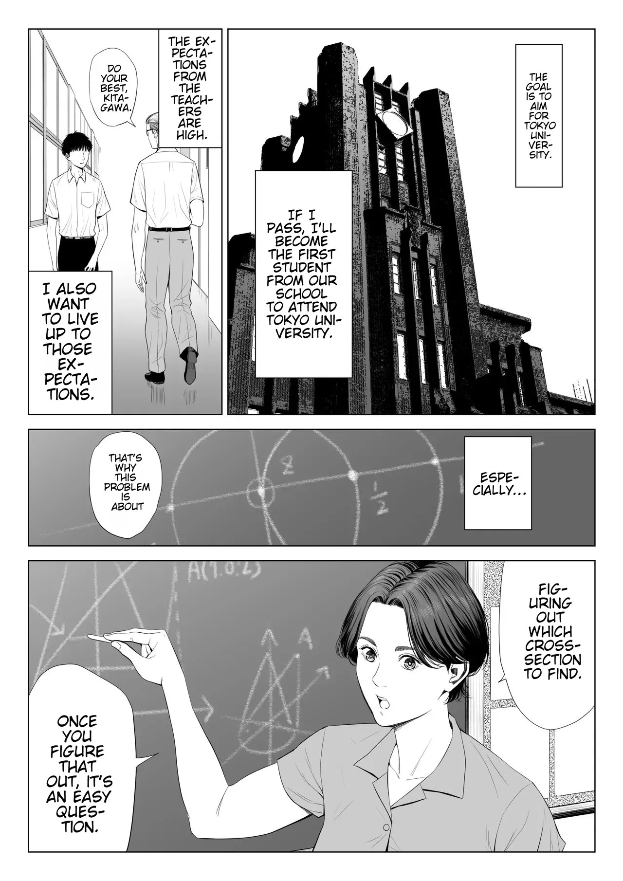Mikami Sensei Ekohiiki Kyoushi no Hisanna Matsuro page 6 full