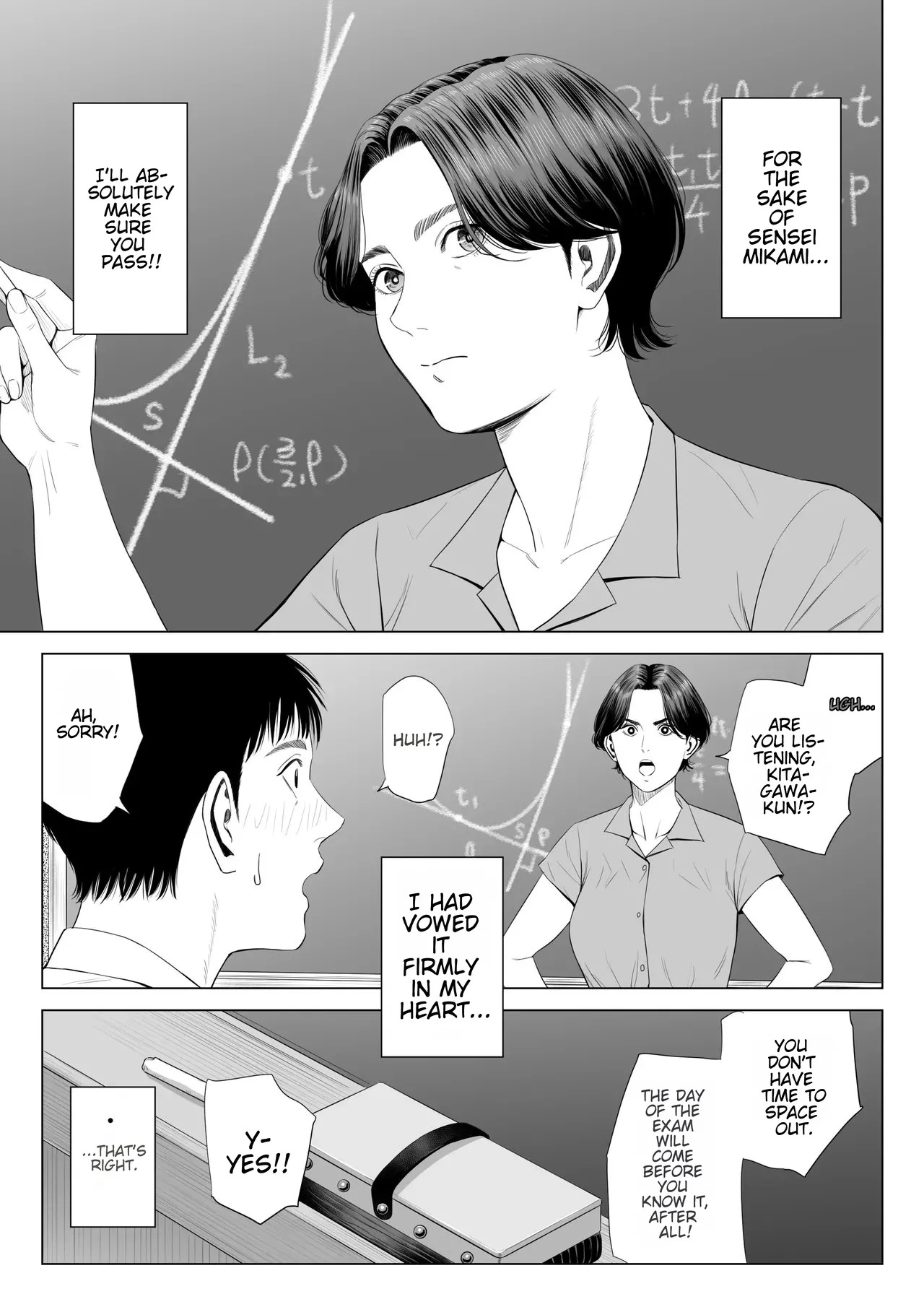 Mikami Sensei Ekohiiki Kyoushi no Hisanna Matsuro page 8 full