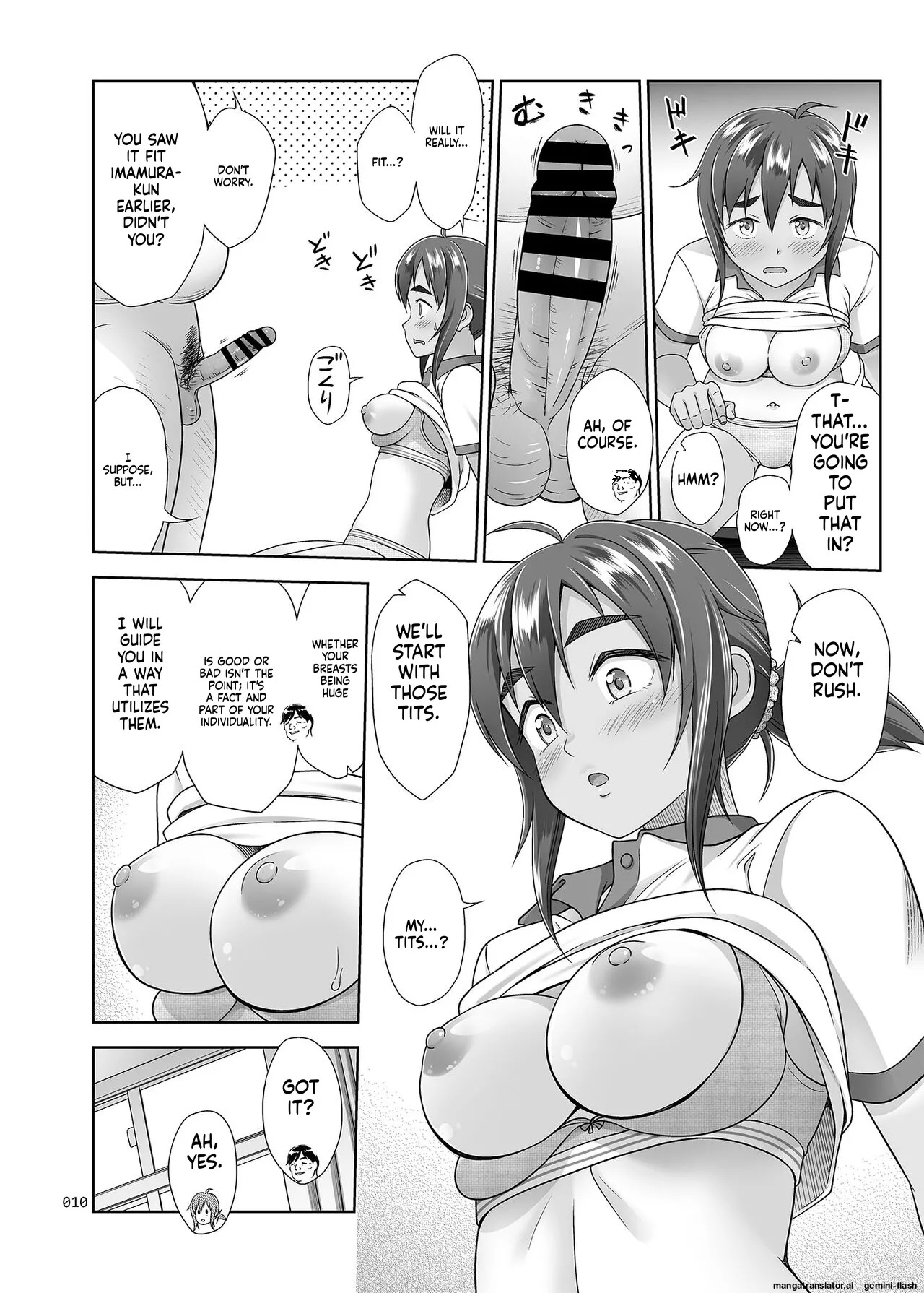 Seishidouin no Oshigoto 4 Kohen Rippana Benki ni Sodatta node Daimanzoku de Shidou wo Oeta + C101 Omake page 9 full