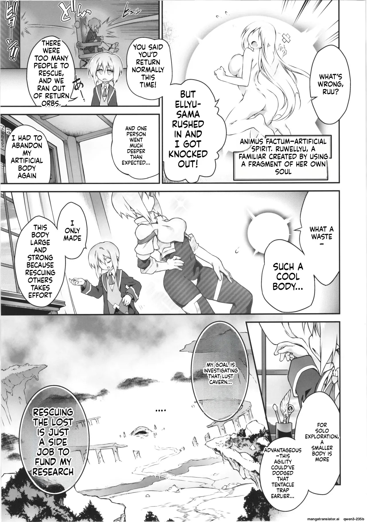 Koko kara Nogareru Sono Tame no page 9 full
