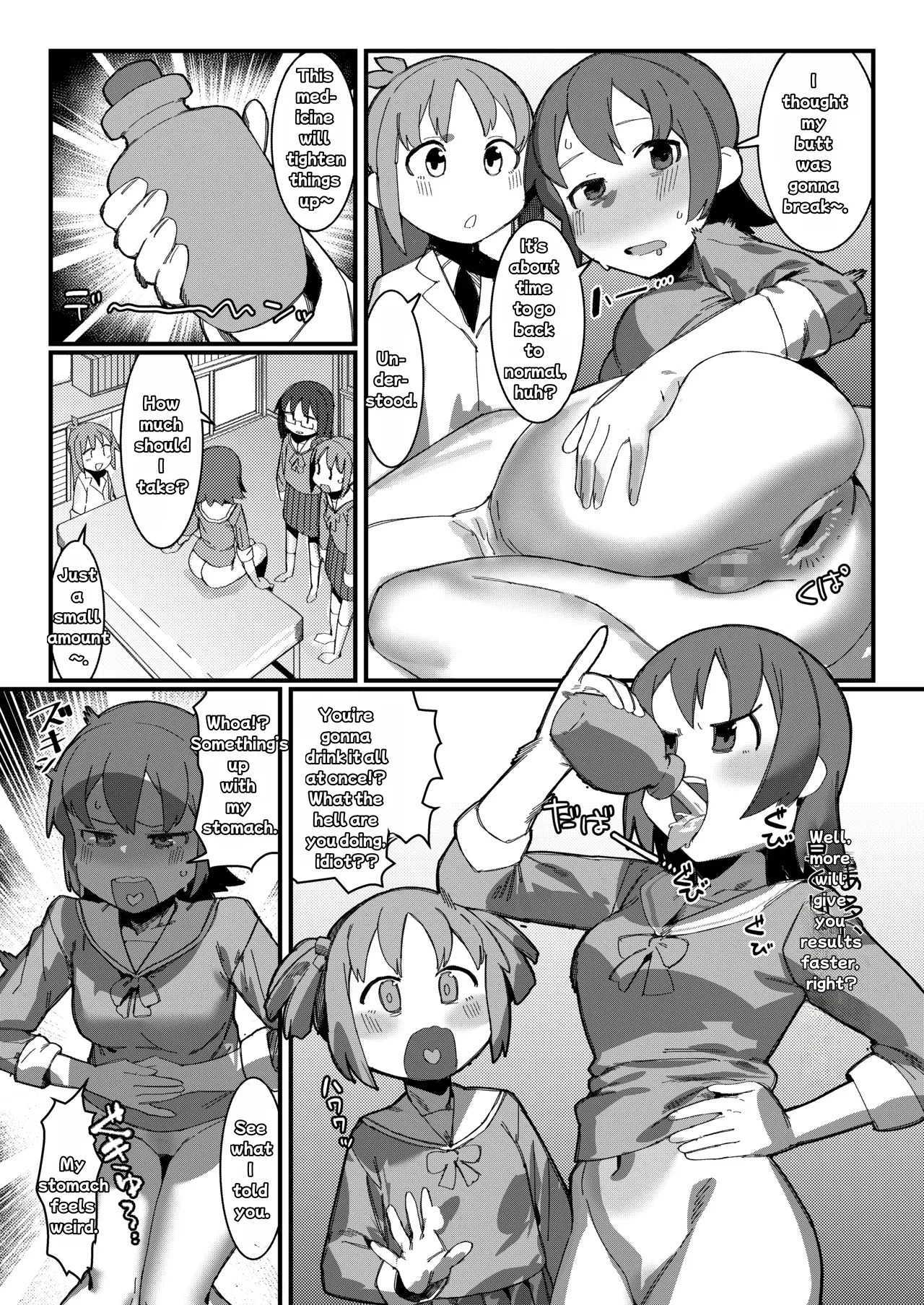 Meds made Mio's butt loose, so she took more to tighten it. Yuuko and her sister fuck Mio in the ass. page 1 full