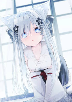 Ore wa Shitsuren shi, Bakeneko wa Arawareru