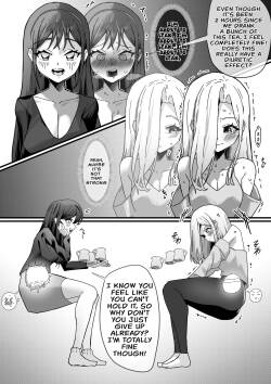 Pee Holding Contest