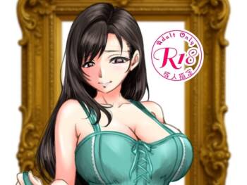 Premium Lockhart V  Digital cover