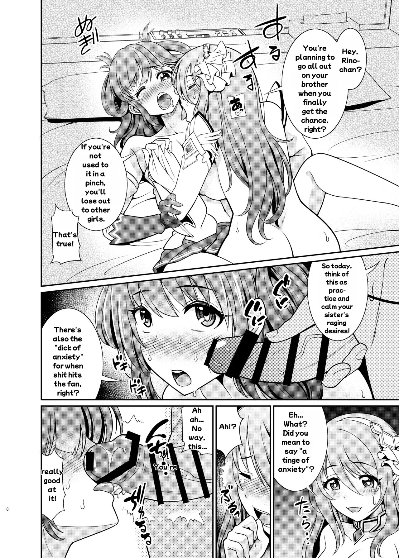 Kinyoku Seikatsu nante Kiwameru kara... Ochinchin ga Haechaun desu yo! | When you take a life of abstinence to the extreme... you end up growing a dick!! page 8 full