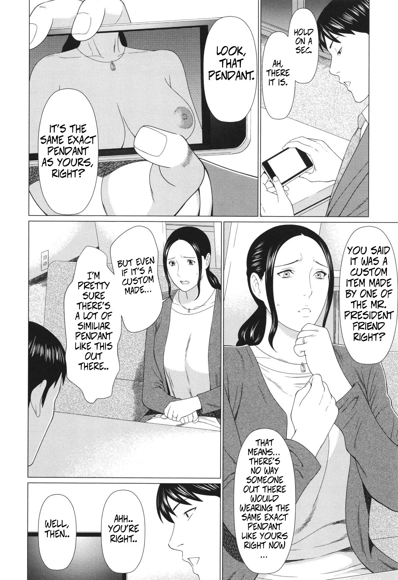 All Night Long page 7 full