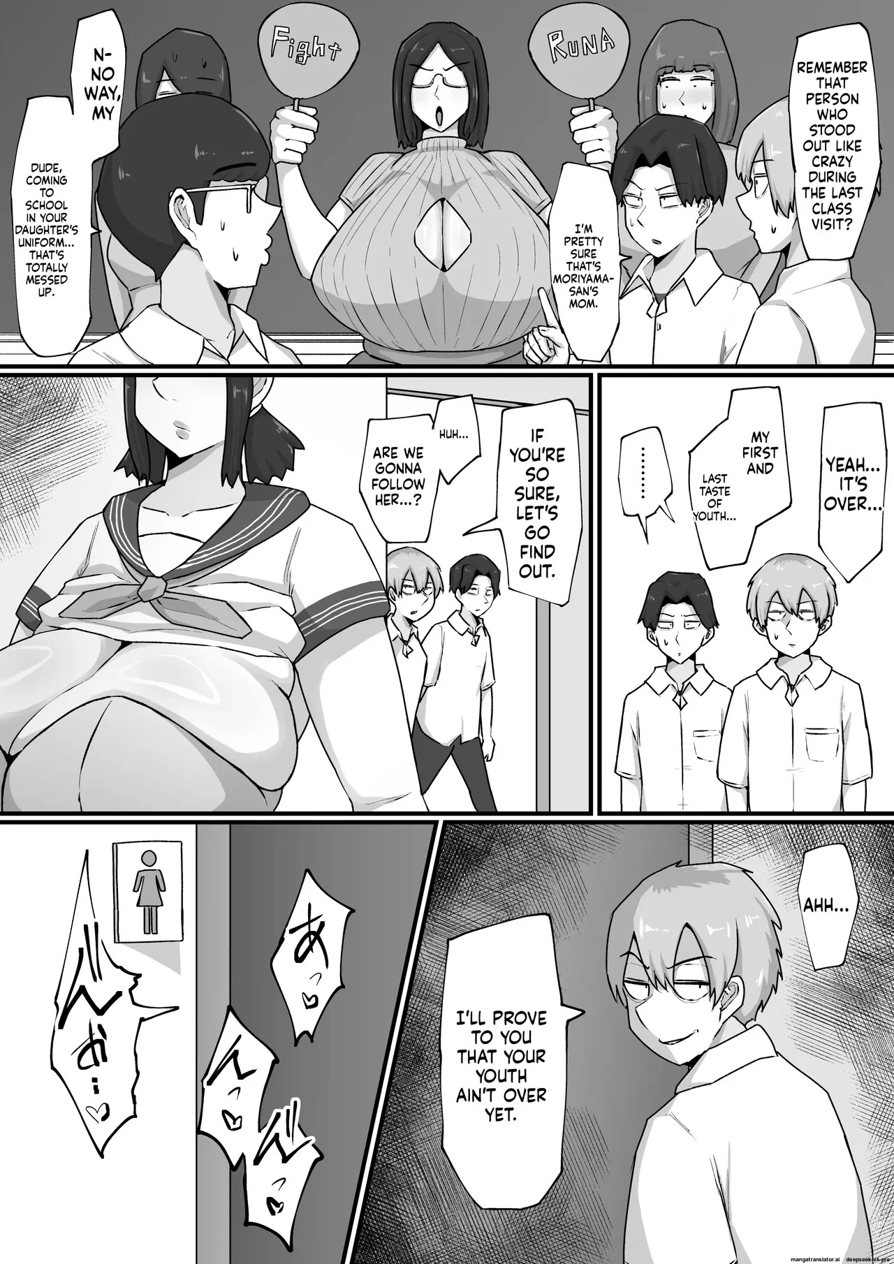 My Daughter Saw It!! The Lewd Sex of a Masturbation-Obsessed, Education-Obsessed Mom page 7 full