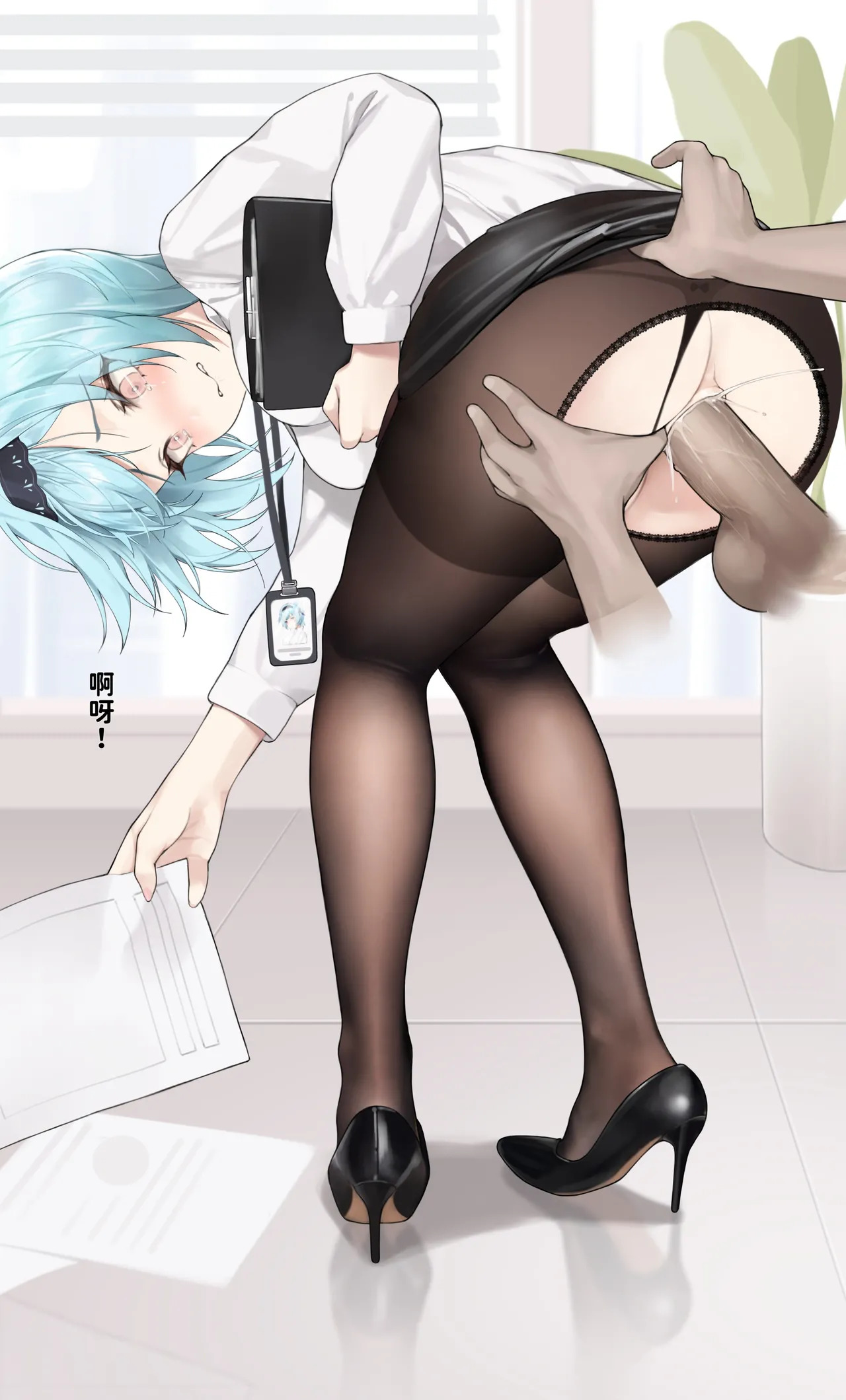 ayaka eula keqing page 7 full