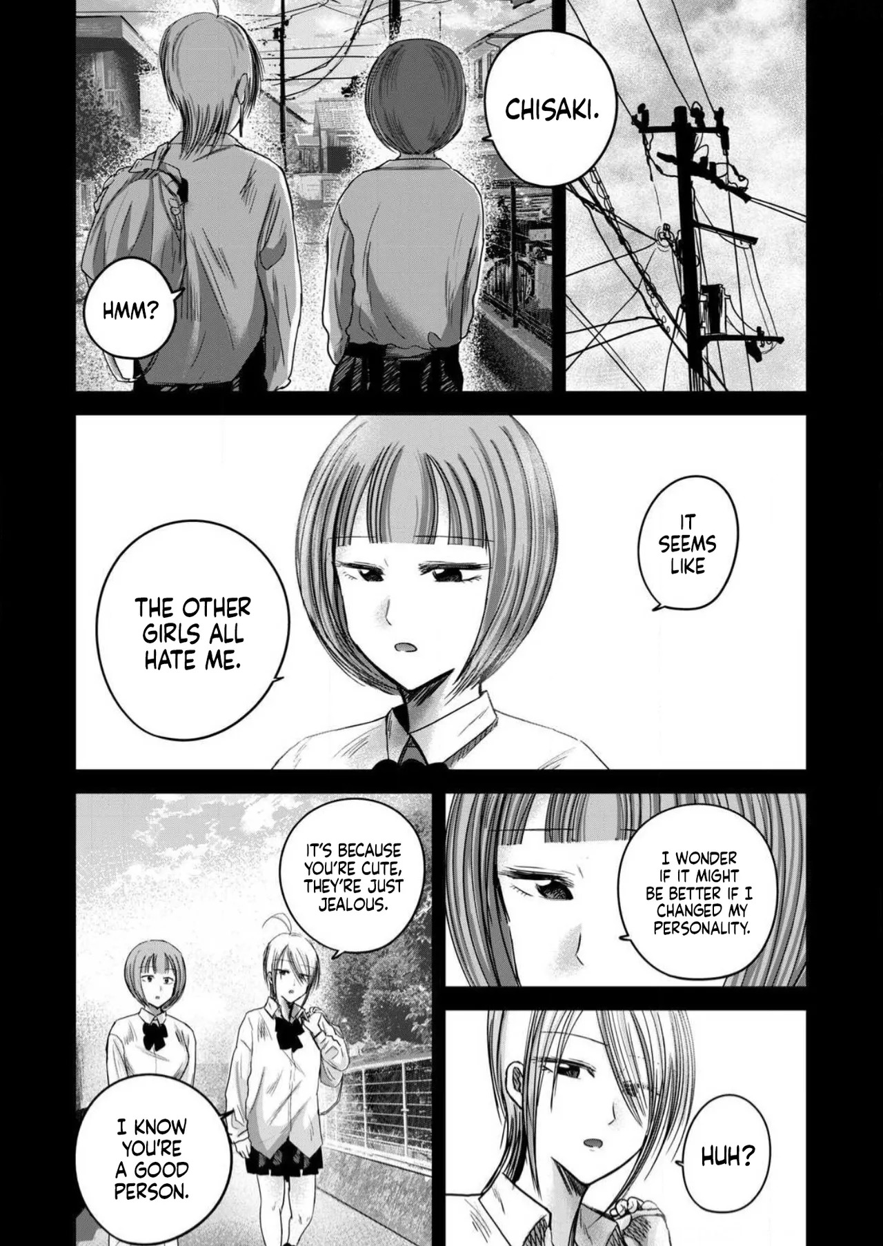 Ueno-kun wa Kaihatsu-zumi Dai 86 wa | Ueno-kun Has Been Developed Chapter 86 page 5 full