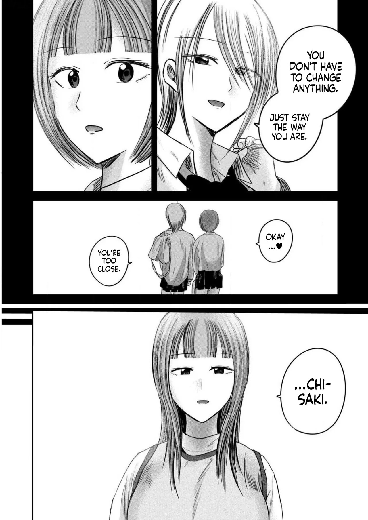 Ueno-kun wa Kaihatsu-zumi Dai 86 wa | Ueno-kun Has Been Developed Chapter 86 page 6 full