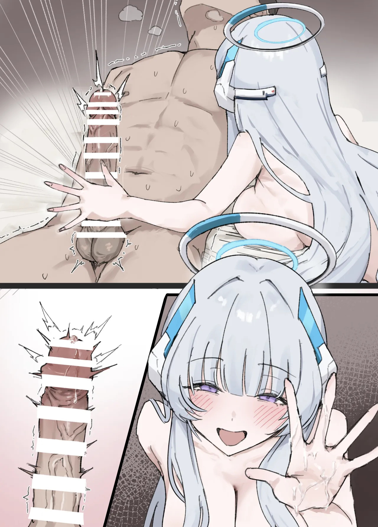 ノアに搾り取られるまんが page 9 full