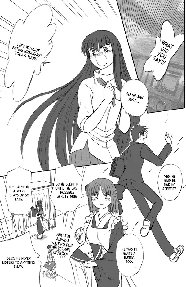 Shiki-sama Choukyou Keikaku | How to Tame Shiki-sama page 4 full