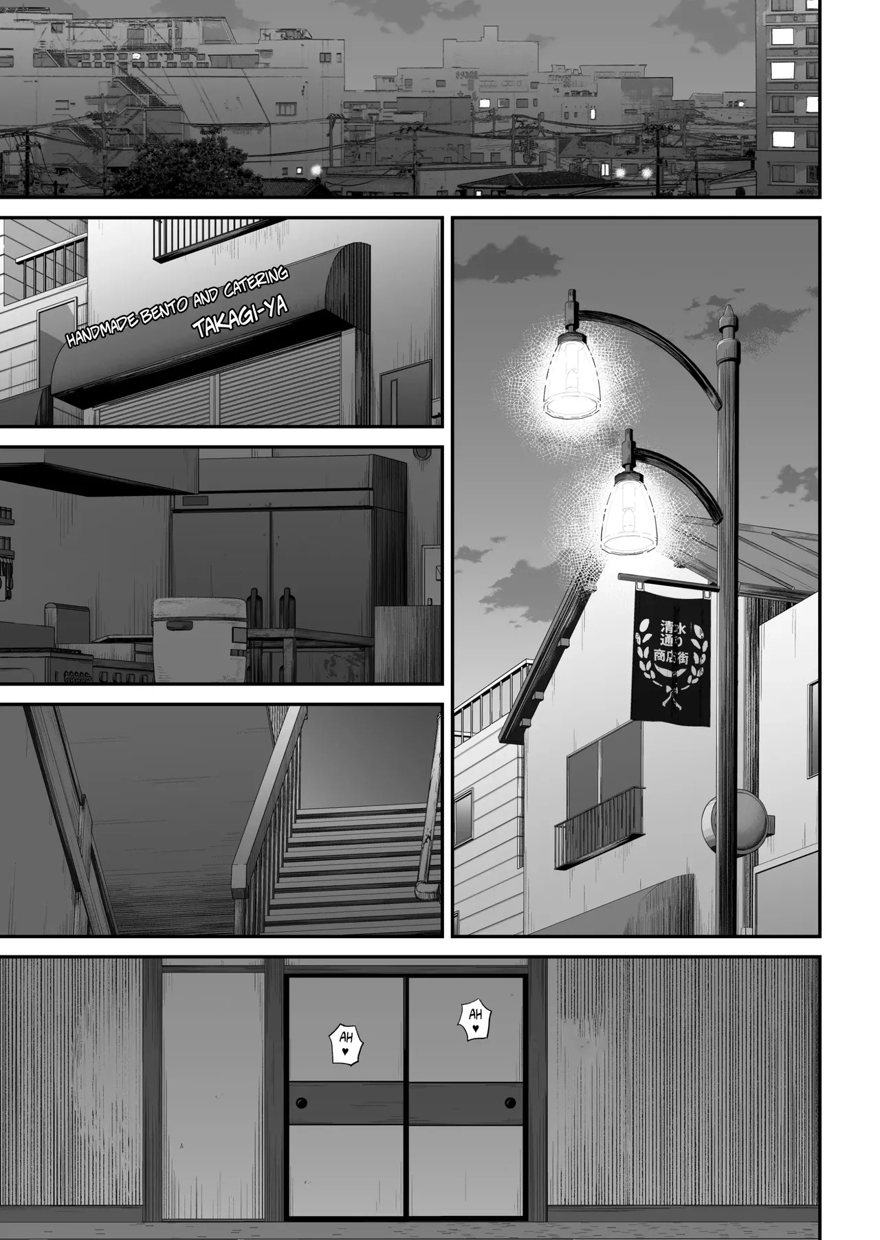 Boshi Jouji ~Daisuki na Okaa-san to Konya Majiwaru~ - MOTHER AND SON LOVE AFFAIR | A Mother's Love ~Tonight I Become One With The Mom I Love~ Part 2 page 2 full