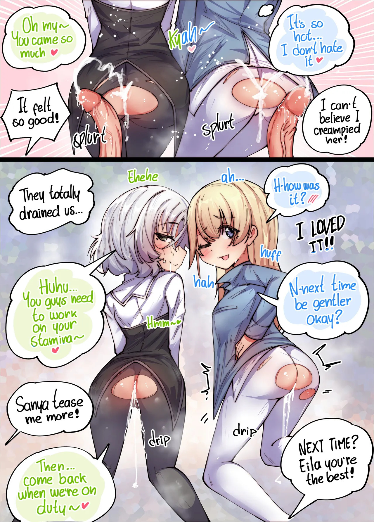 Special Relief Duty page 7 full