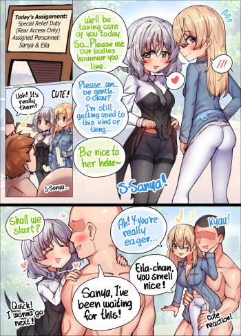 Special Relief Duty cover