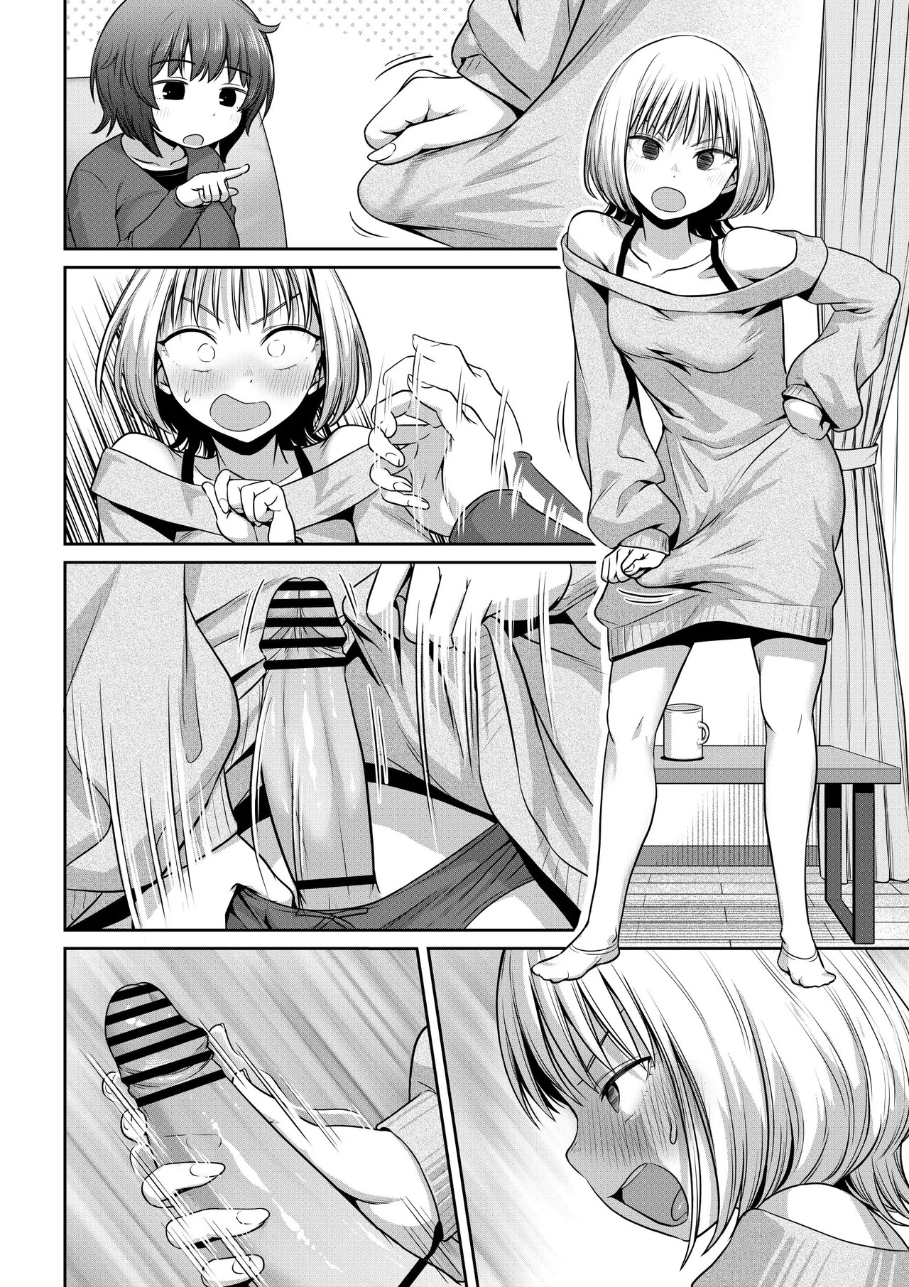Futanari-chan o Appli de Hack page 6 full