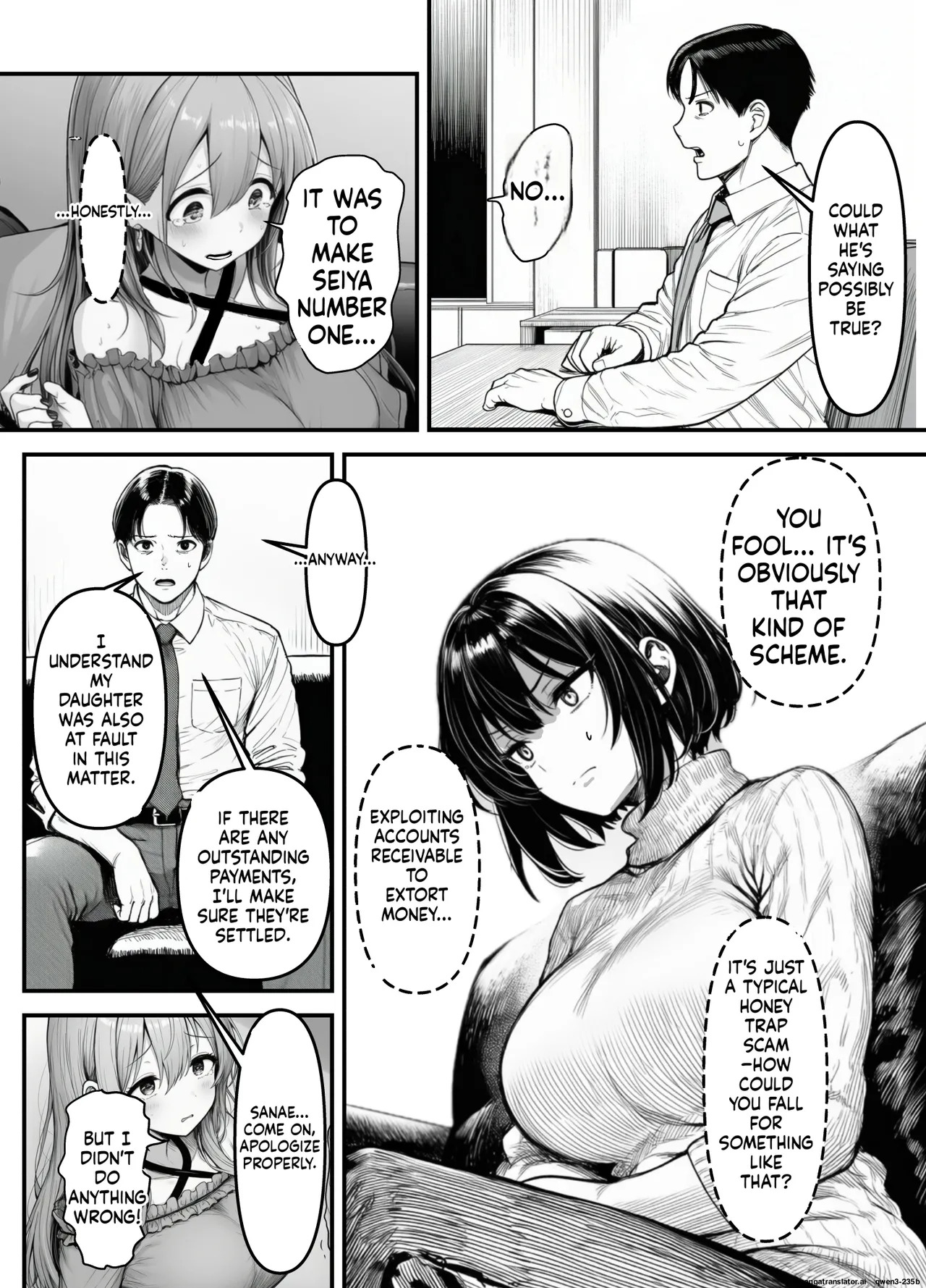 L-cup Housewife Onahole Slave Kanae  ~A Week of Being Driven Wild by Another Man's Cock~ page 8 full