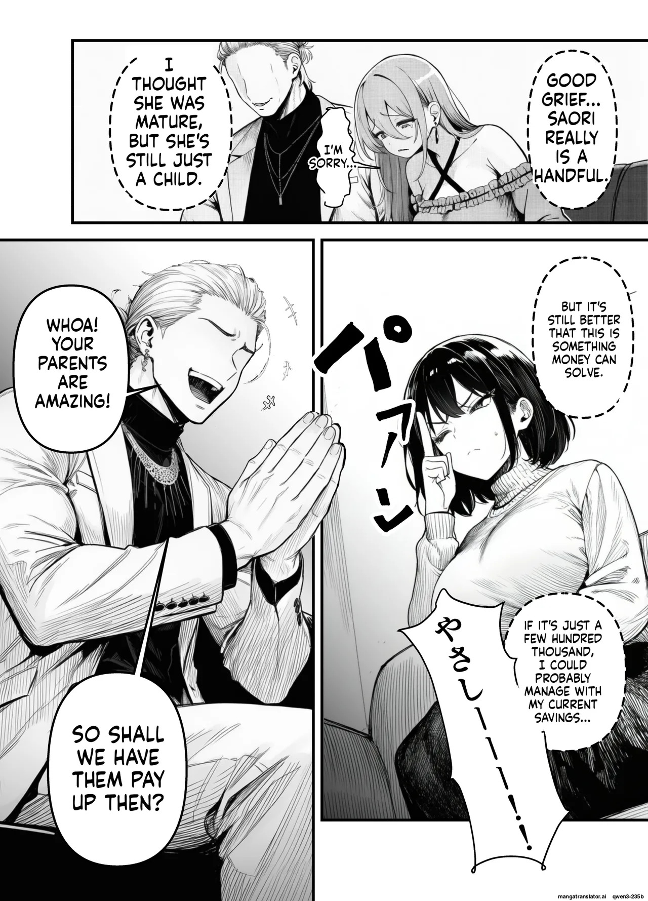 L-cup Housewife Onahole Slave Kanae  ~A Week of Being Driven Wild by Another Man's Cock~ page 9 full