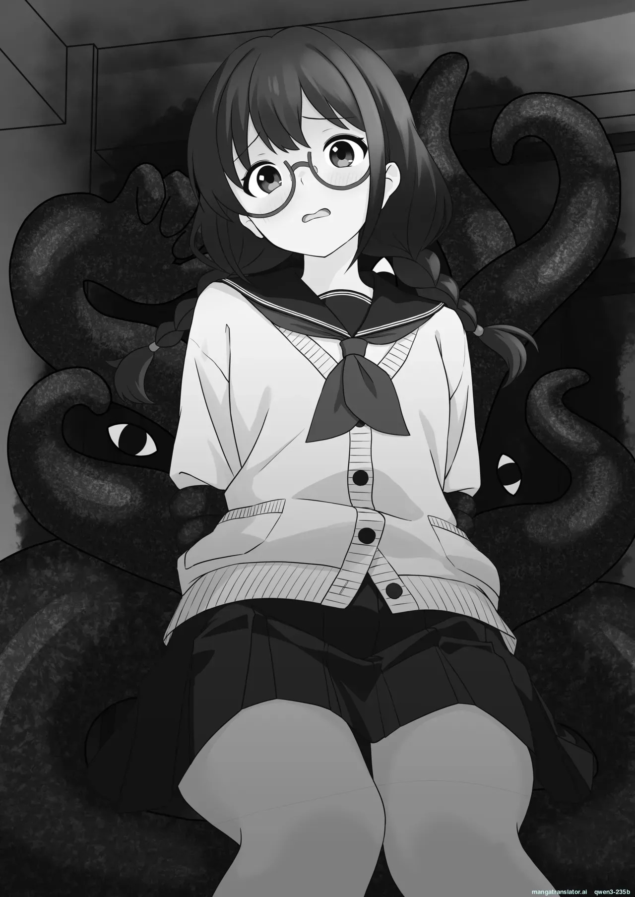 Shiori no Nai Akumu page 2 full