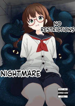 Shiori no Nai Akumu