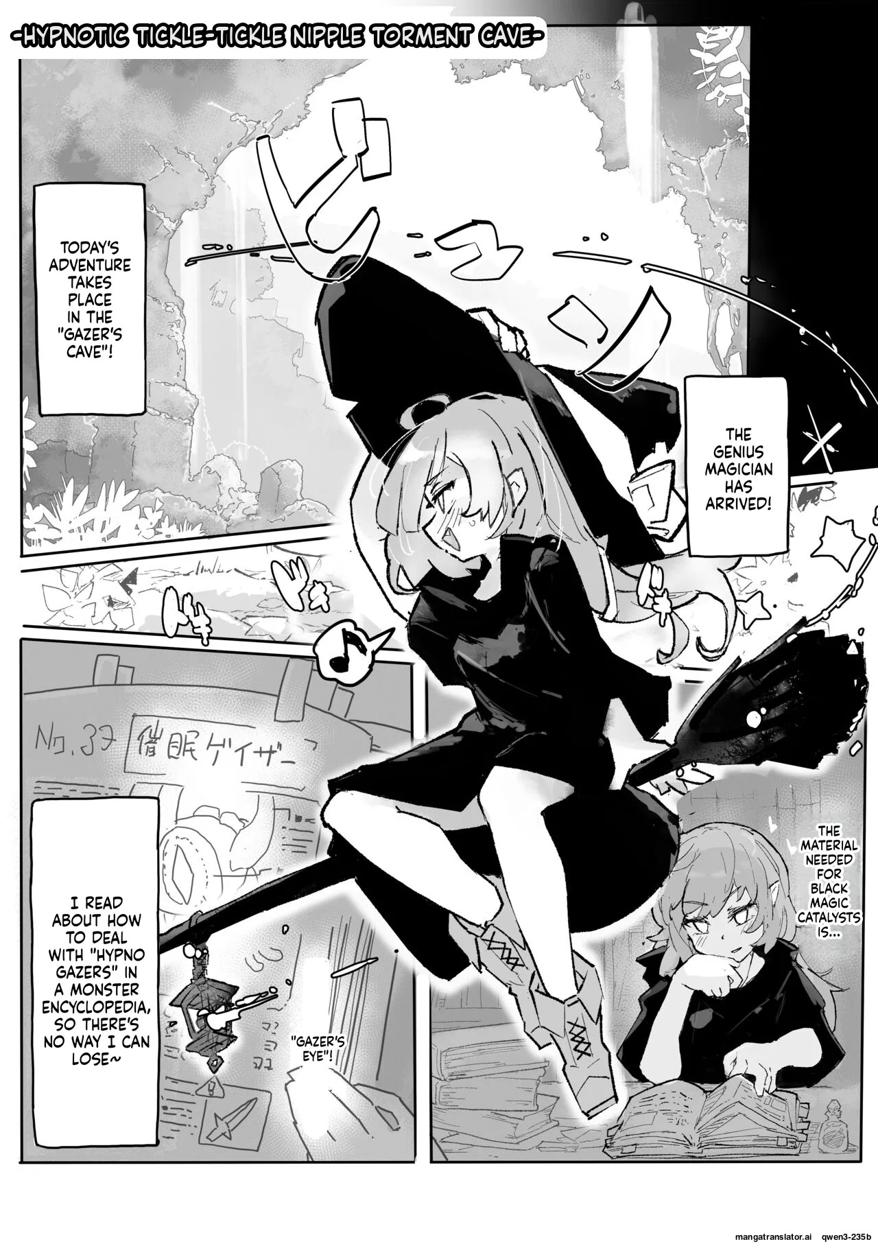Majo To Saimin Gazer page 2 full