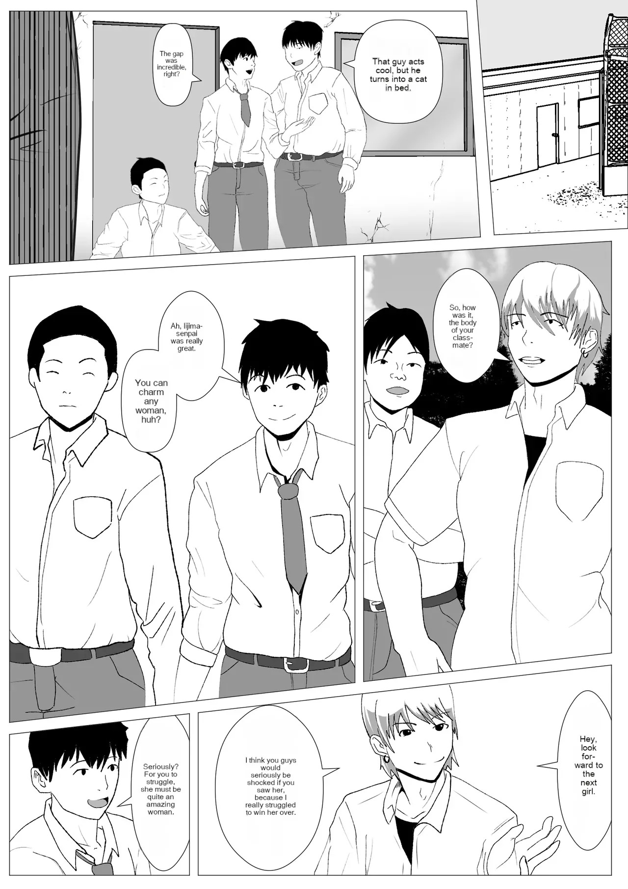 Nozoki Ana ni Iru Suki na Ko page 5 full