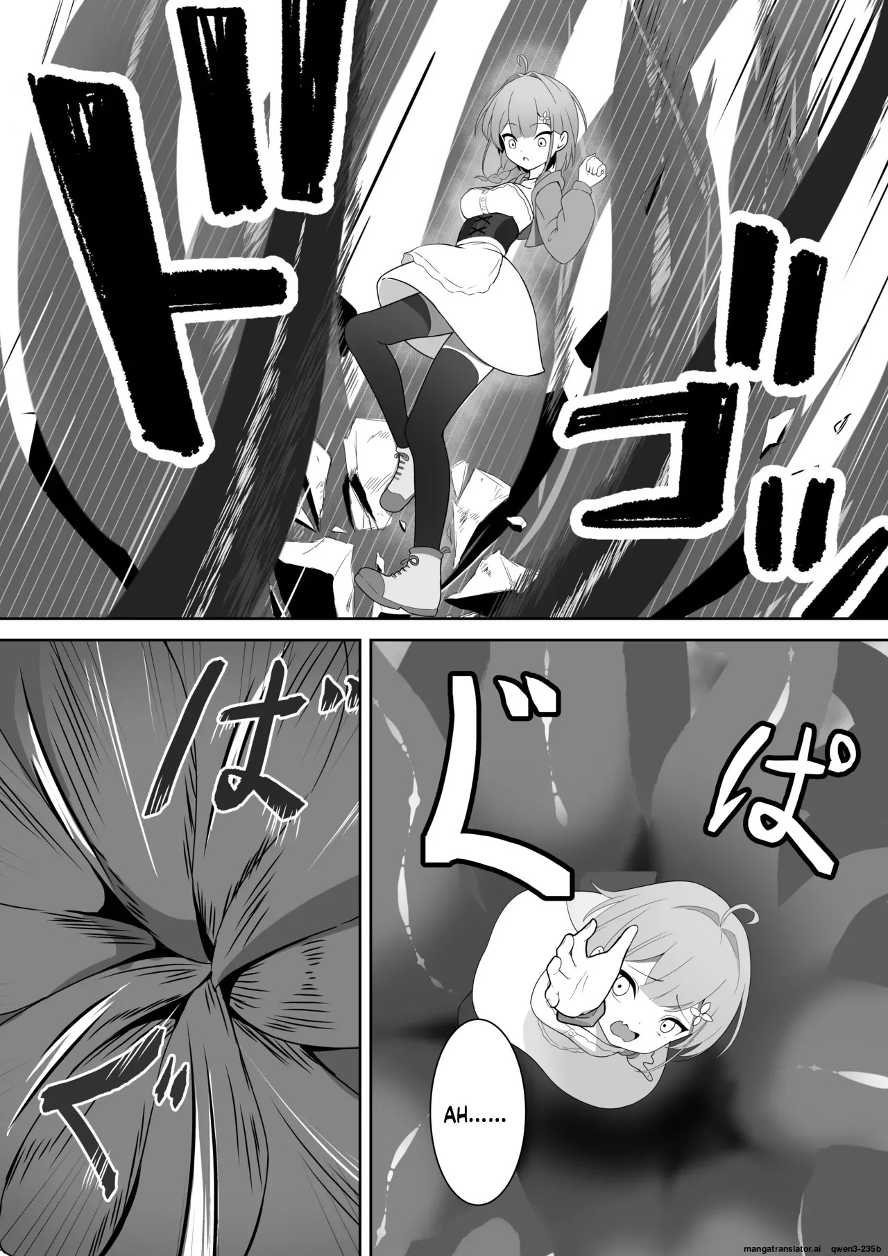 Shoujo Naedoko ni Ochiru. page 10 full