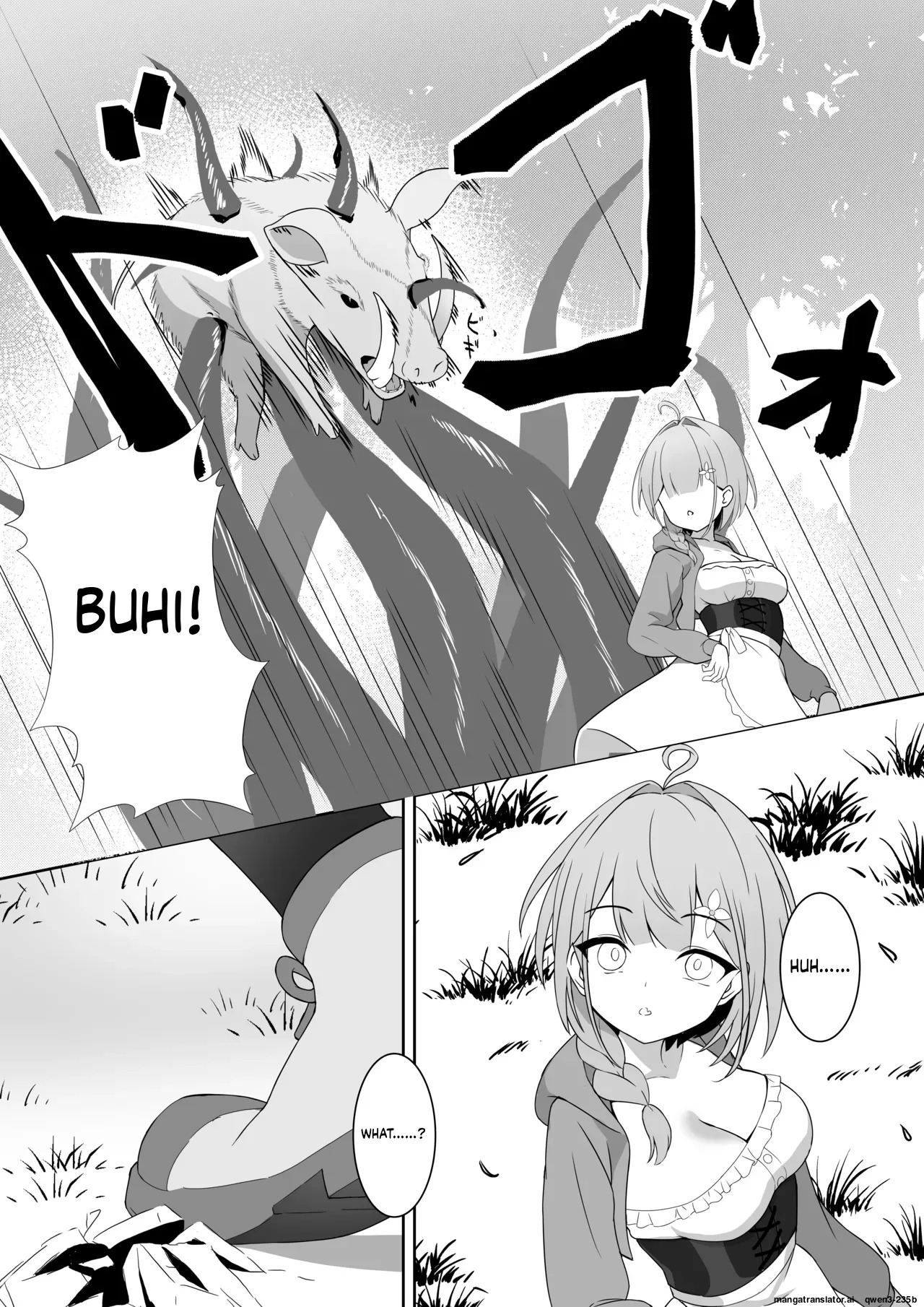 Shoujo Naedoko ni Ochiru. page 9 full