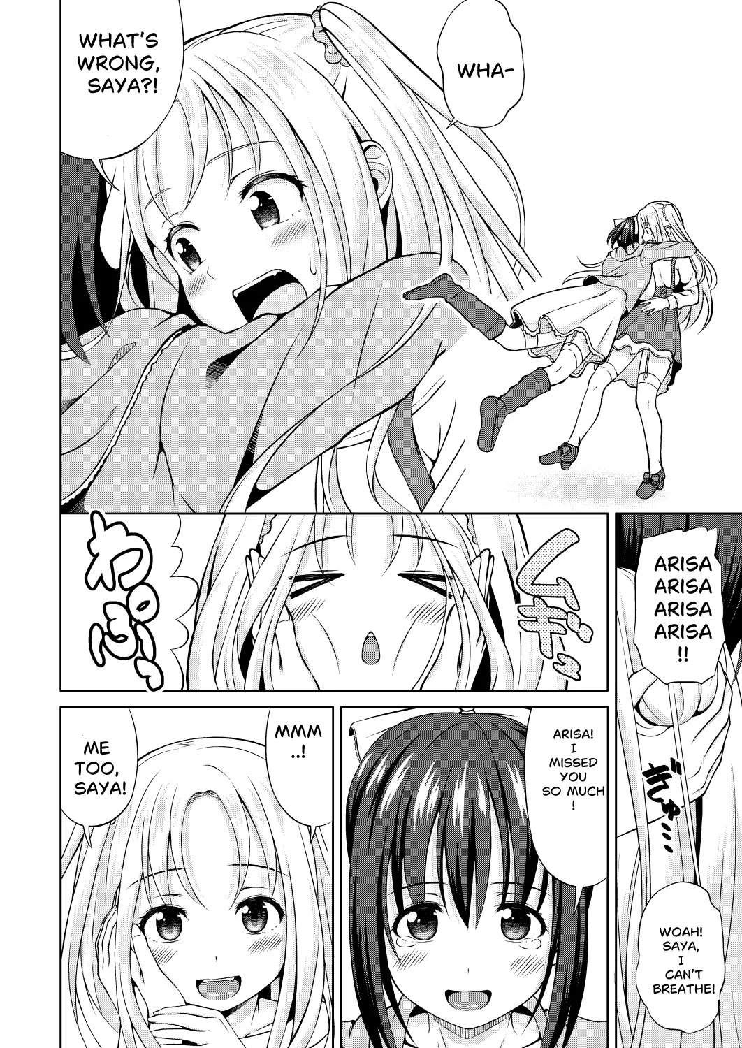 I’m Home: It Will All Work Out Somehow page 3 full