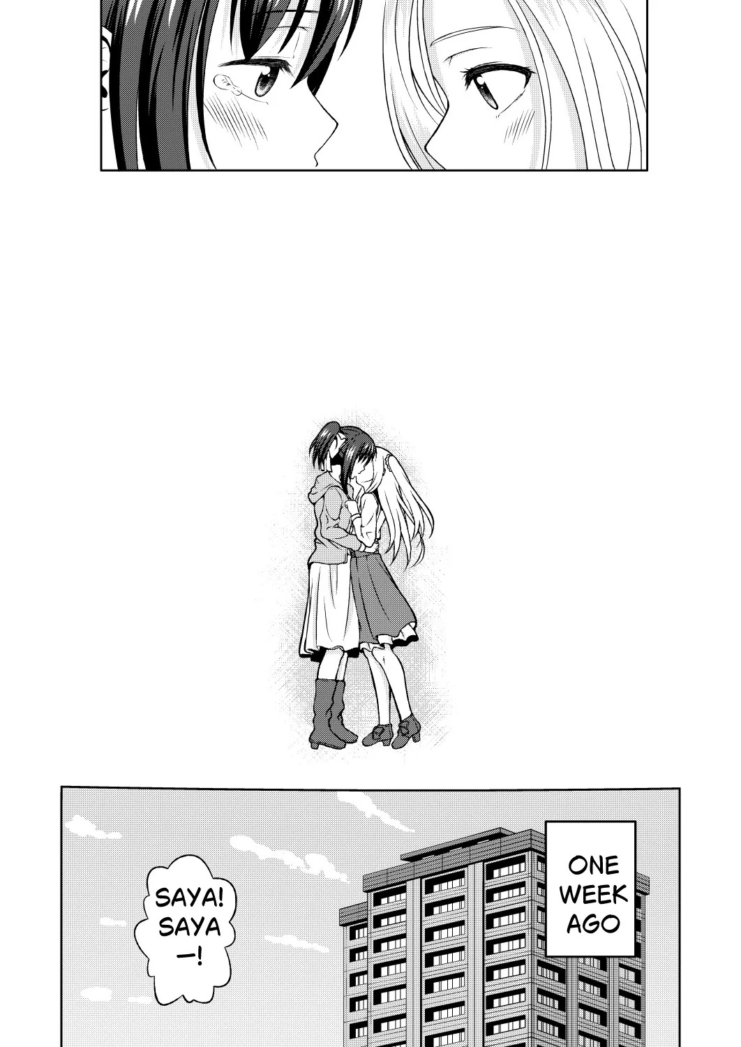I’m Home: It Will All Work Out Somehow page 4 full