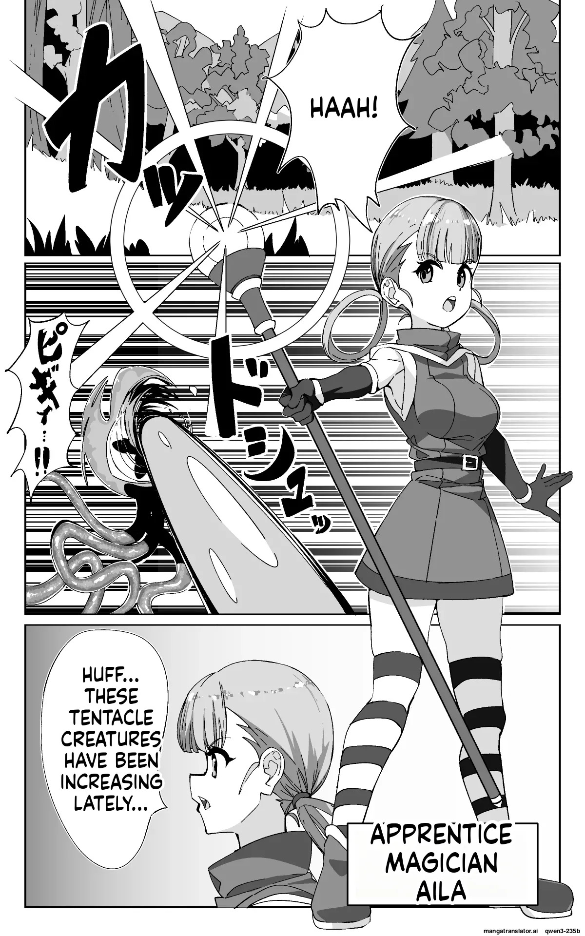 Minarai Majutsushi to Shokushu Seibutsu page 2 full