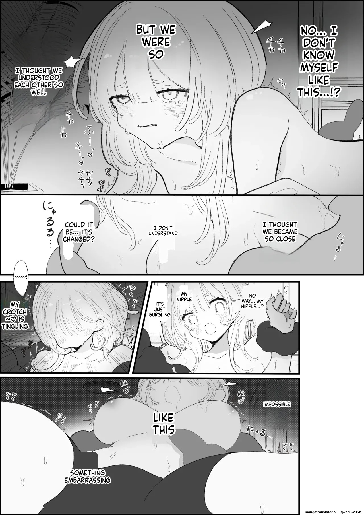 夜更かし触手えっち –猫っ毛学生が触手とあまあまえっちをするお話− page 10 full